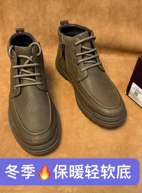断码38 39 41 42撤柜品牌男士卡其色加绒休闲皮鞋皮靴头层牛皮H11