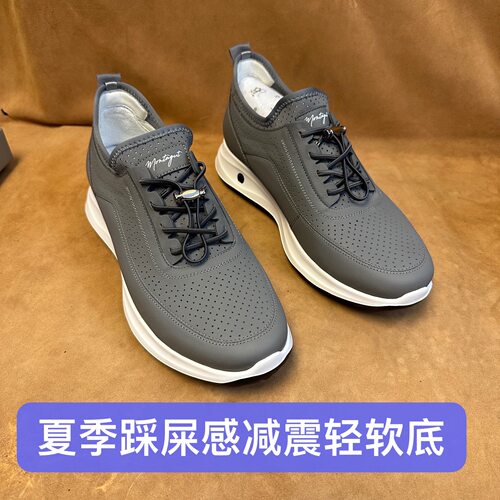 柜1000加～撤38 40 4243品牌高端男夏季休闲运动鞋减震踩屎感AF21