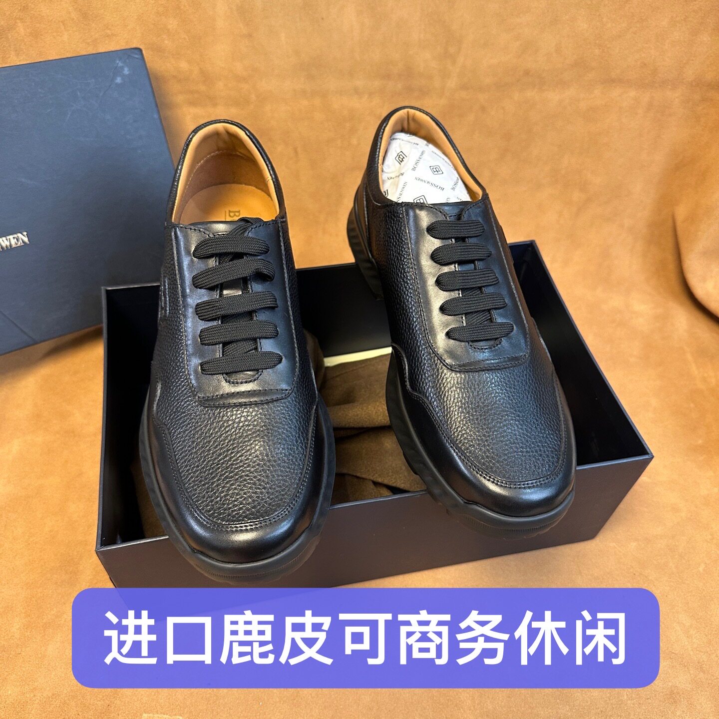 柜台1000～断码42码撤柜品牌高端男士商务休闲皮鞋软鹿皮软底W453