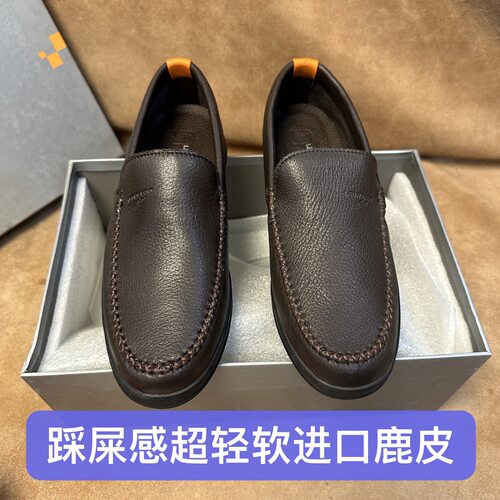 撤柜42品牌Leonardo男士一脚蹬休闲皮鞋进口软鹿皮踩屎感AA40