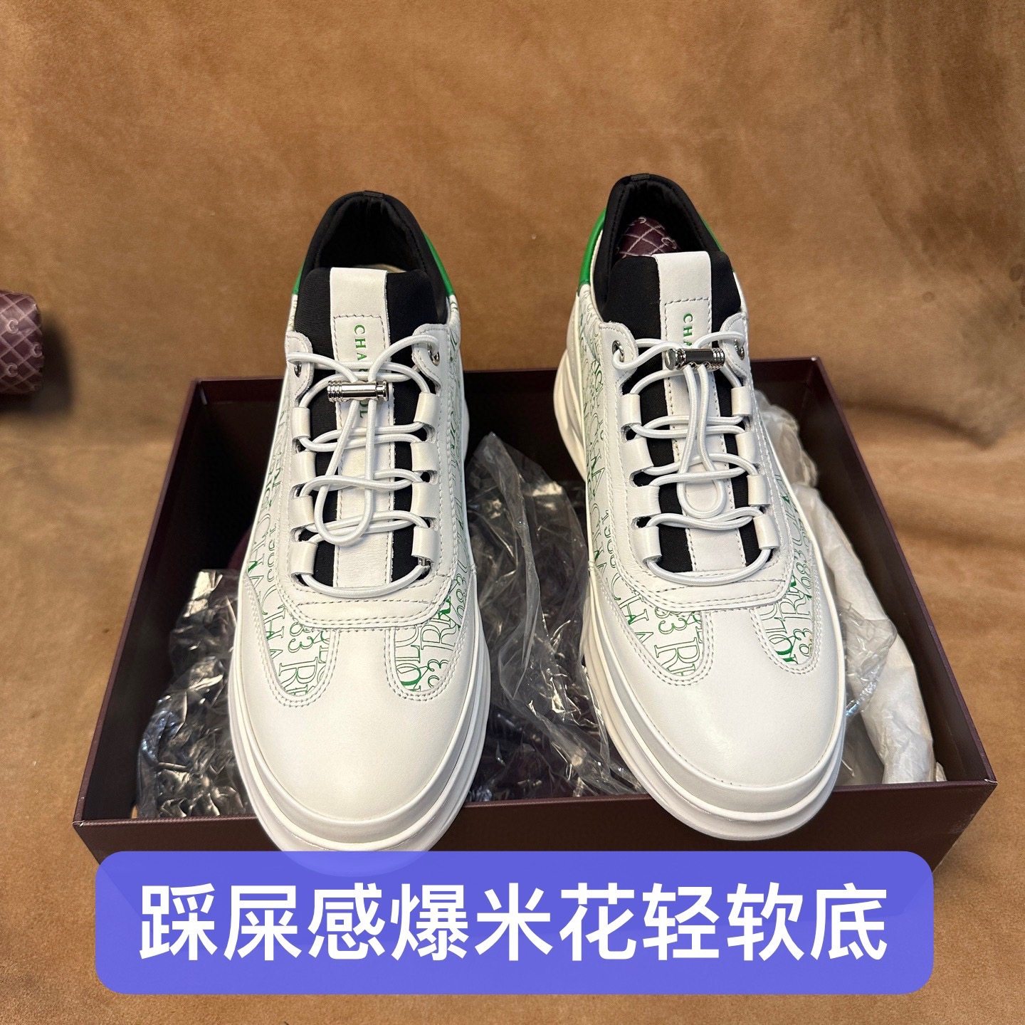 断码38 43品牌夏利豪男士休闲运动皮鞋头层牛皮踩屎感H67
