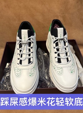 断码撤品牌高端男士户外百搭休闲运动皮鞋进口头层牛皮踩屎感H67