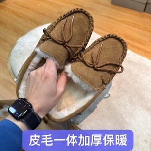 加厚羊皮毛一体保暖驾车家居 一脚蹬豆豆鞋 好货～出口美国男士 冬季