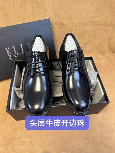 断码38 39 40 41撤柜新款高端男亮面皮鞋头层牛皮开边珠修身E63