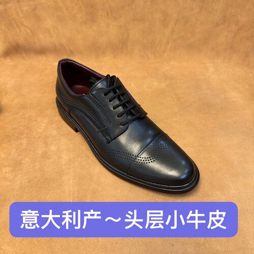 意大利产～断码40 43撤柜品牌宾度男三接头皮鞋进口头层牛皮N281