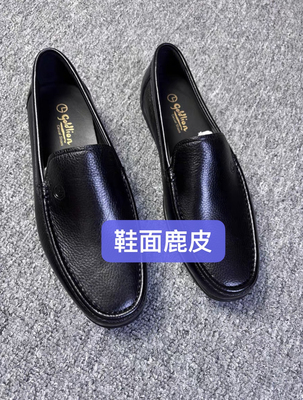 断码4142撤品牌高端男士一脚蹬豆豆鞋皮鞋柔软鹿皮软底有防伪AC60
