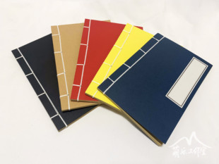 创意武功秘籍笔记本 个性复古武林绝学手工线装记事本