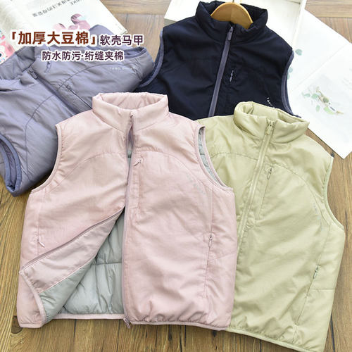 女童大豆棉保暖厚实立领拉链坎肩无袖马甲 中大儿童内搭上衣冬
