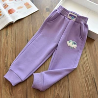 Purple Love Letter Patch Pathian Pants 22701