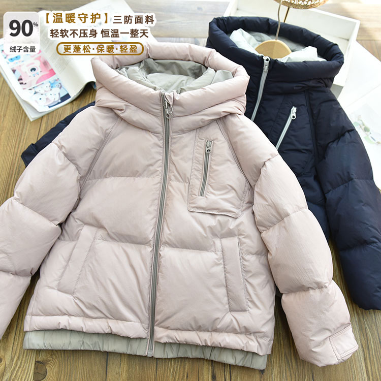 女童90白鸭绒假两件连帽羽绒服 儿童保暖厚实韩版外套 2025冬新款