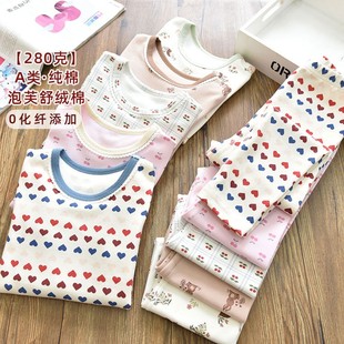 女孩睡衣线衣线裤 中大儿童内衣套装 秋冬 女童纯棉秋衣秋裤 舒绒棉