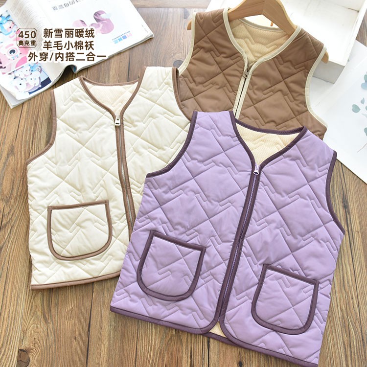 男女童菱格保暖厚实立领拉链衫无袖马甲中大儿童内搭坎肩秋冬