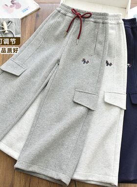 版型好双面棉|女童休闲工装直筒裤 中大儿童宽松阔腿运动卫裤26春