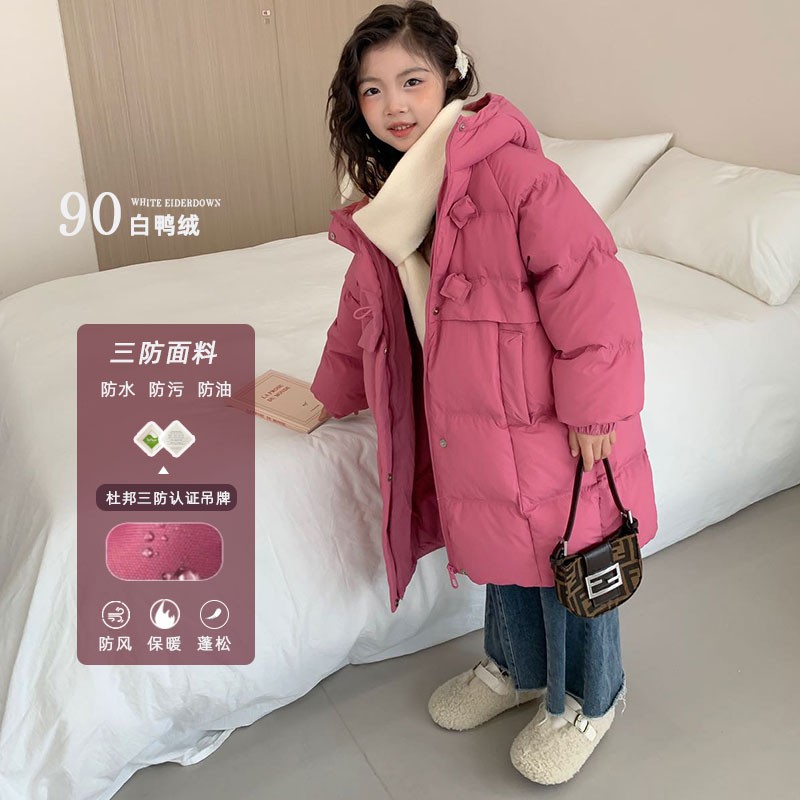 女童90白鸭绒保暖厚实中长款连帽羽绒服 中大儿童上衣冬新款