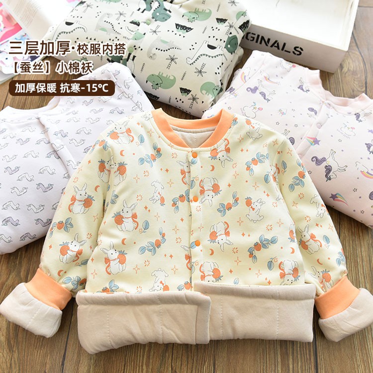 软绵绵校服神器|女童卡通柔软夹棉加厚小棉袄儿童保暖内胆上衣冬