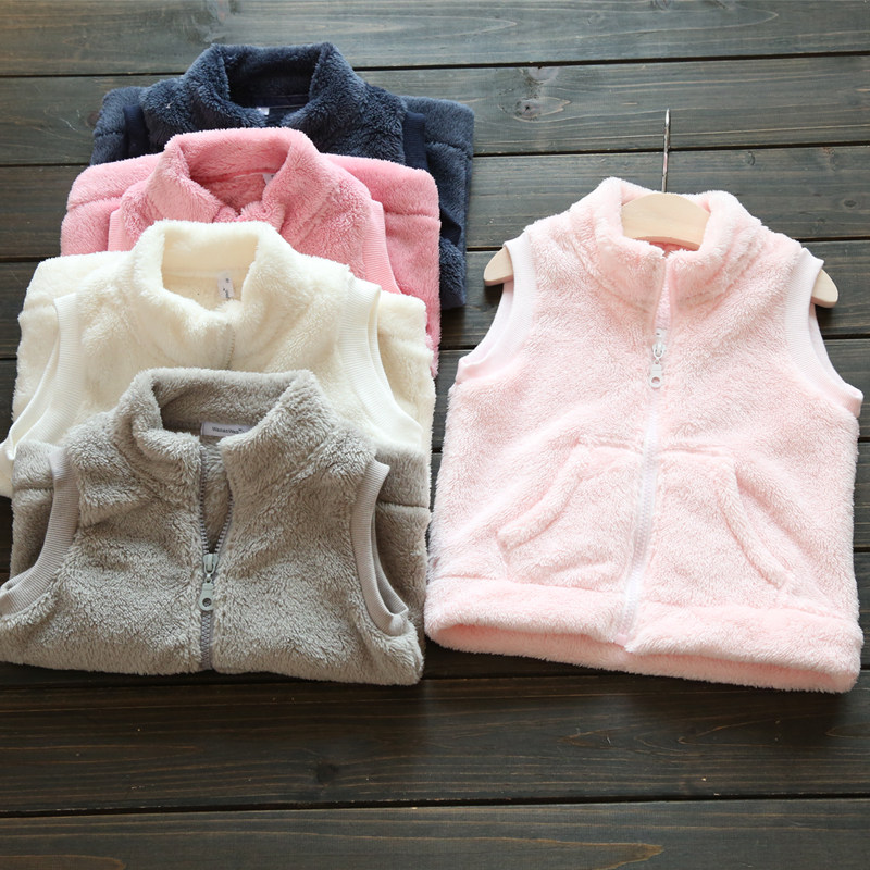 Gilet fille - Ref 2070680 Image 1