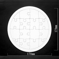 DIY Blank puzzles, educational puzzles, hand-drawn blank puzzles, 96 pieces, graffiti and drawing puzzles, art class puzzles thumbnail 3