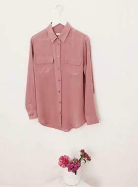 LS EQUIPMENT莫兰迪色系ol风春季女长袖修身纯色真丝衬衫