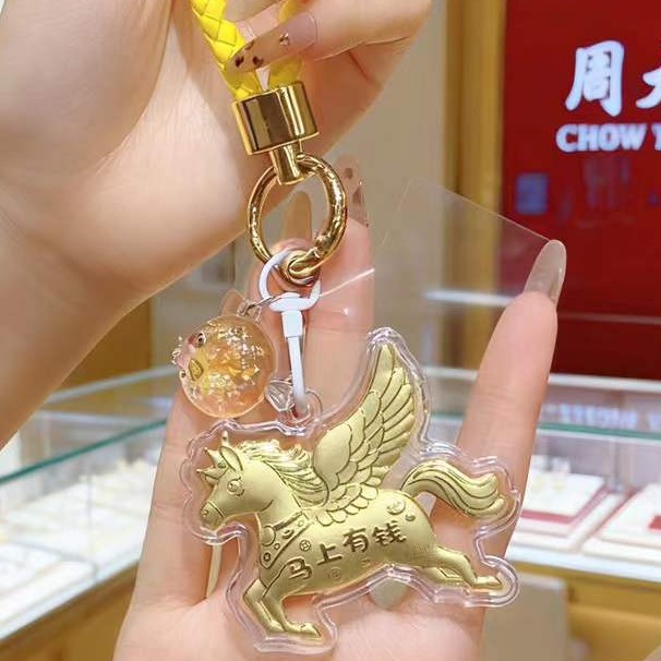 足金999招财包包挂件黄金马上有钱钥匙扣马年暴富手机挂件小礼品