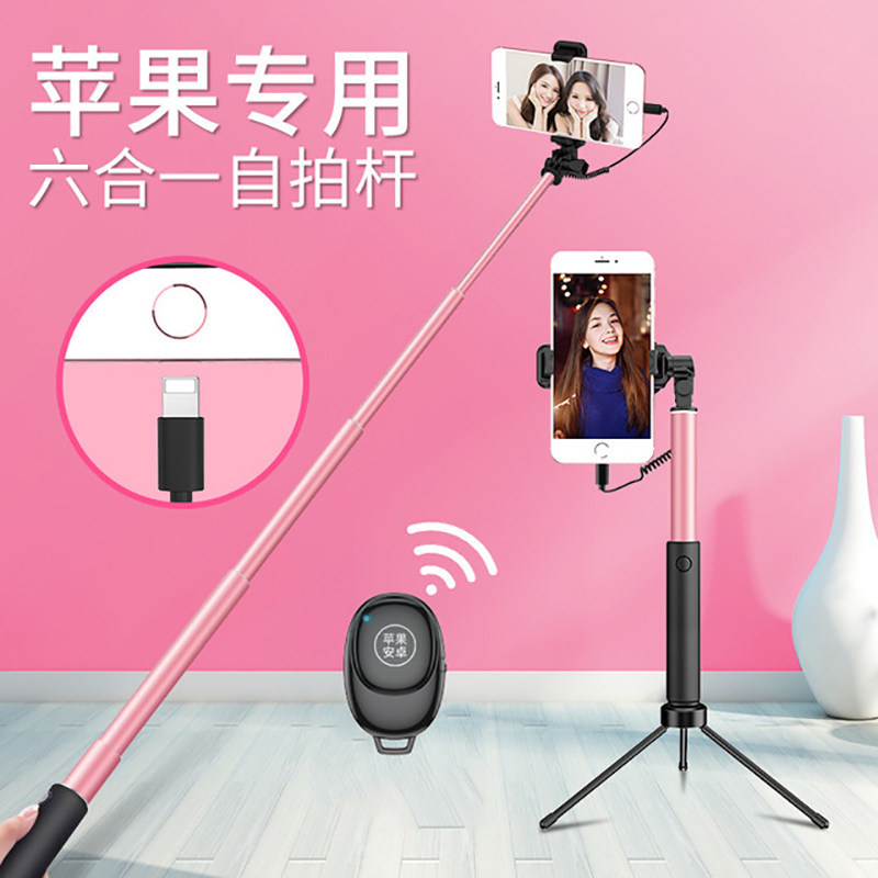 苹果14 13 12pro Plus手机8p自拍杆XR专用6s蓝牙7p按钮拍照11线控怎么样,好用不?