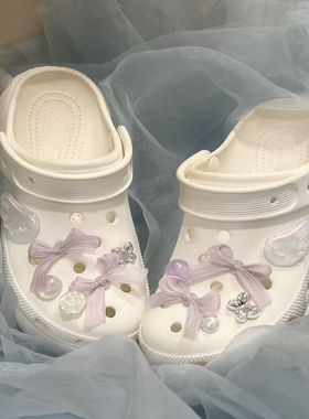 2025新款紫色蝴蝶结芭蕾风丝带洞洞鞋配饰鞋花鞋扣可拆卸装饰扣