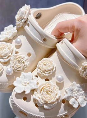 洞洞鞋配饰鞋花鞋扣高级感骨白色泡芙花朵装饰可拆卸适配crocs