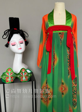 儿童唐宫夜宴演出服饰女童古装汉服襦裙唐俑仕女舞蹈表演服装定制