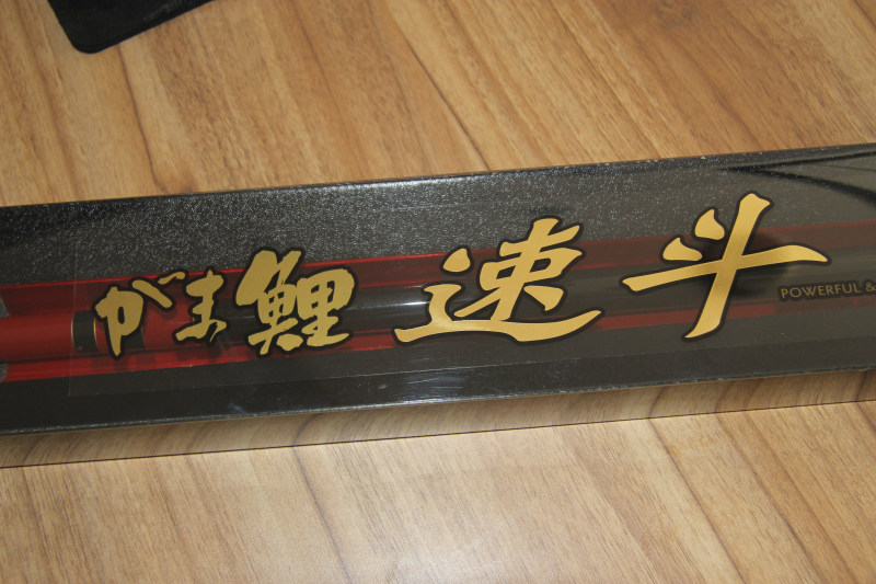 gamakatsu  伽马鲤 台钓竿