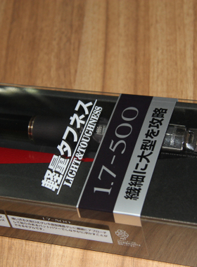 SHIMANO  BASIS ISO 1.7-500. 矶钓杆