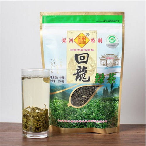 回思梁河回龙茶特级炒青云南大叶种绿茶200克包邮