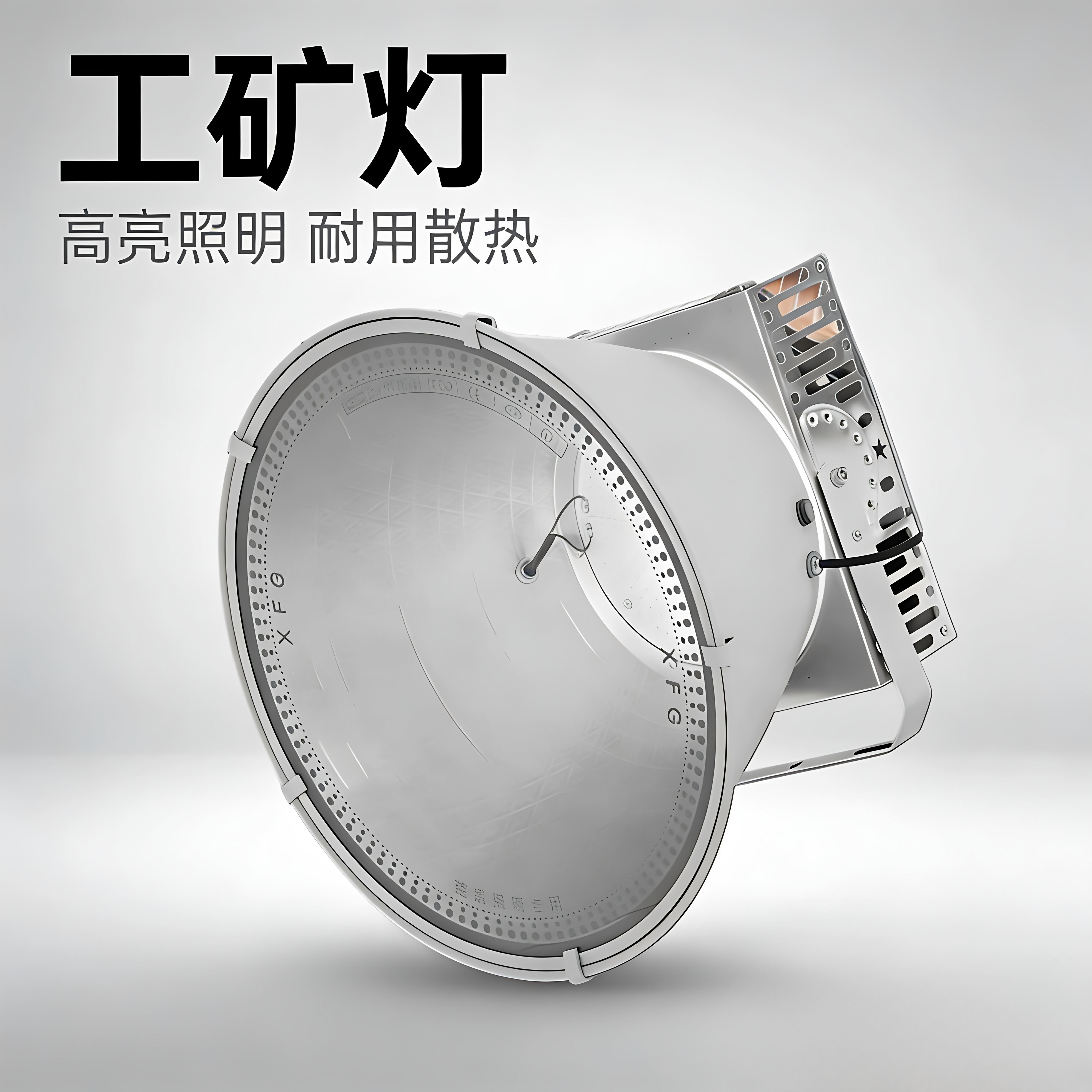 达祥之光LED塔吊灯工地超亮大灯1000W2000瓦户外防水投光探照射灯