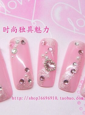 爱心包邮网红可拆卸光疗手工新娘假指甲炫粉穿戴美甲贴片甲片成品