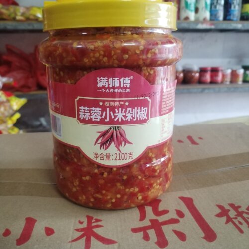 湖南邵阳特产大瓶满师傅手工蒜蓉小米剁辣椒下饭开胃菜2100克瓶装