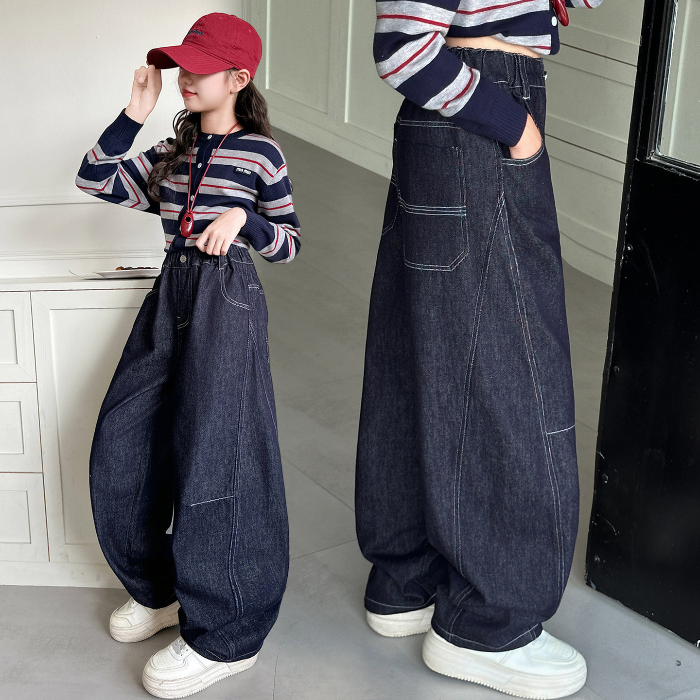 女童韩系弯刀裤松紧腰阔腿牛仔裤春秋2026新款超好看裤子,童装/婴儿装/亲子装,裤子,淘宝优惠券,粉丝福利购,淘宝优惠卷