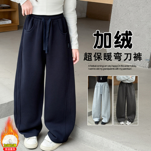 女童弯刀裤加绒长裤冬季保暖休闲裤大童松紧腰运动裤