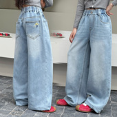 女童春秋款 学生潮 中大童松紧腰直筒长裤 牛仔阔腿裤 2026新款
