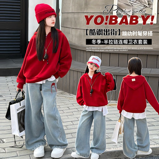 女童冬季加绒卫衣套装2025新款半拉链连帽上衣阔腿裤两件套韩版潮