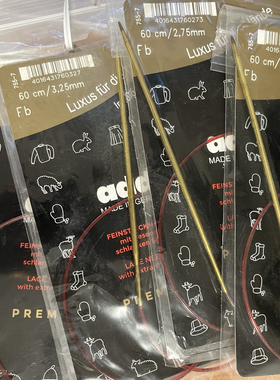 德国进口ADD毛衣针755-7编织工具环针60 80cm正品diy手工编织