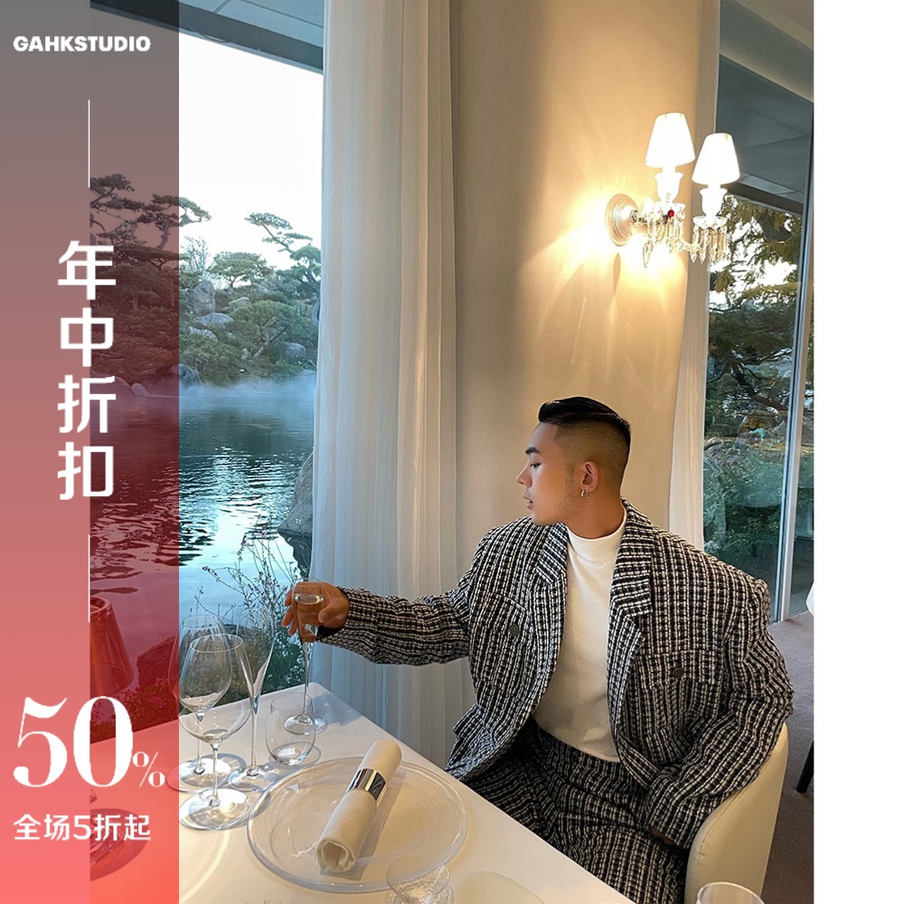 GAHKSTUDIO 高定系列小香风 财阀王子西装外套 自留 太美丽了