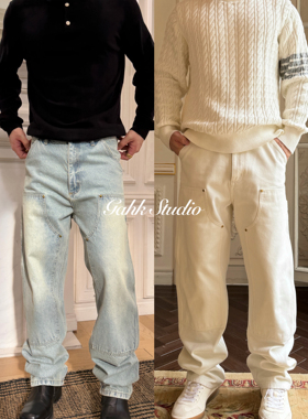GAHKSTUDIO私服万年款经典水洗牛仔裤基础款显瘦显腿长加厚高克重