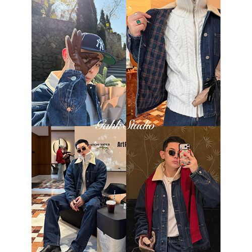 GAHKSTUDIO「新年限定」万年款复古拉夫家式休闲加厚保暖牛仔套装