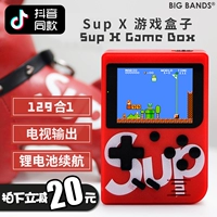 BIG BANDS thiết bị cầm tay trò chơi cầm tay siêu hộp trò chơi retro hoài cổ cầm tay FC super Mario box - Bảng điều khiển trò chơi di động máy chơi game minecraft cầm tay
