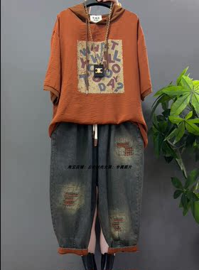 大码女装2024夏季新款宽松显瘦遮肉连帽撞色拼接网红雪纺皱打底衫