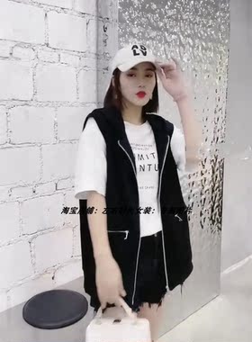 秋季新款大码马甲开衫女