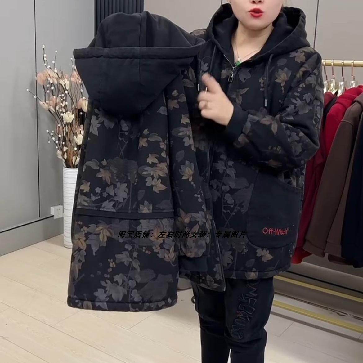 常规休闲宽松棉服百搭