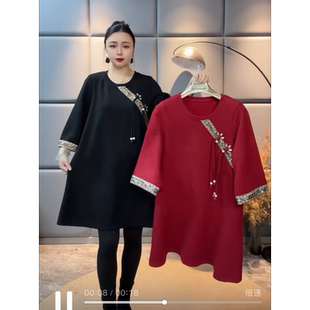 大码女装2026秋季新款韩版时尚新中式国潮风胖妹妹遮肉显瘦连衣裙