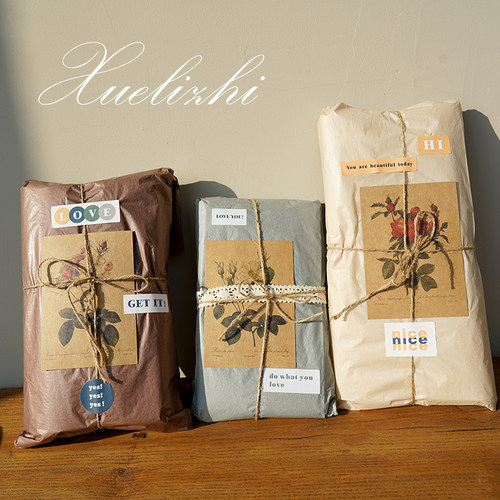 半透明纯色雪梨纸超薄包装纸