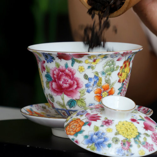 珐琅彩茶具陶瓷精致花粉单个盖碗