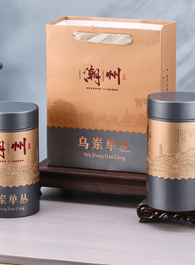 凤凰单丛鸭屎香单枞乌龙茶礼盒装
