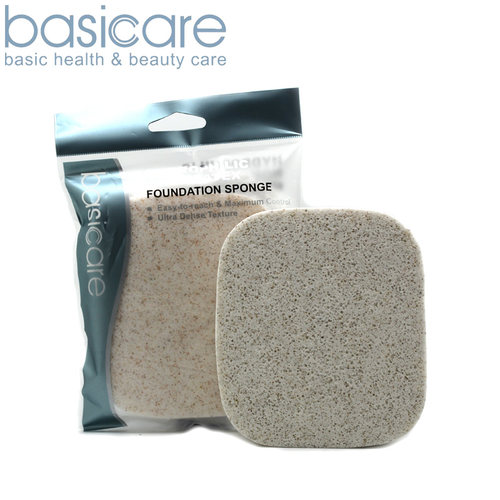 basicare出口高品质凯尔洁面扑